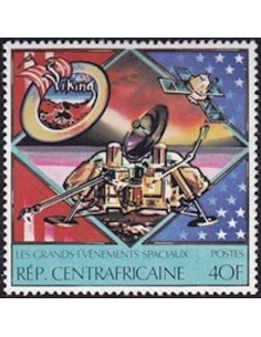Centrafrcaine N° 414 Obli