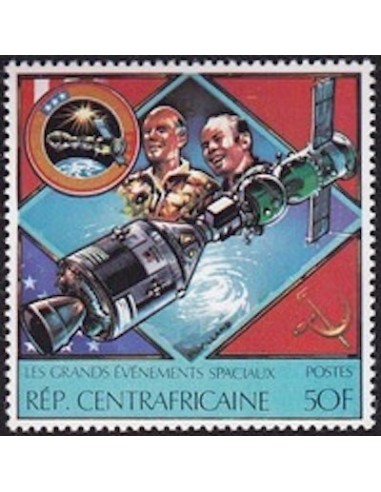Centrafrcaine N° 415 Obli