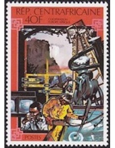Centrafrcaine N° 432 Obli