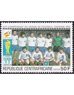 Centrafrcaine N° 441 Obli