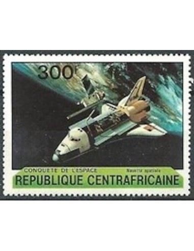 Centrafrcaine N° 449 Obli