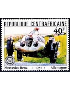 Centrafrcaine N° 458 Obli