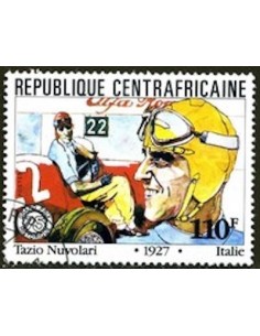 Centrafrcaine N° 460 Obli