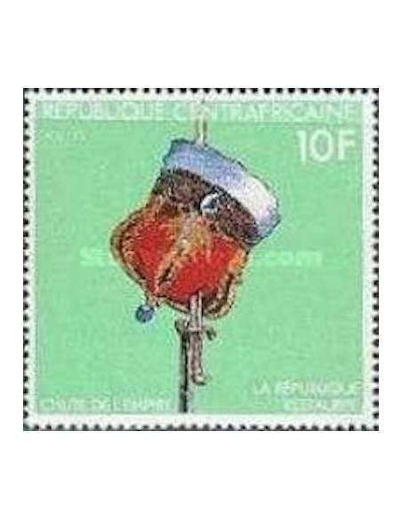 Centrafrcaine N° 471 Obli