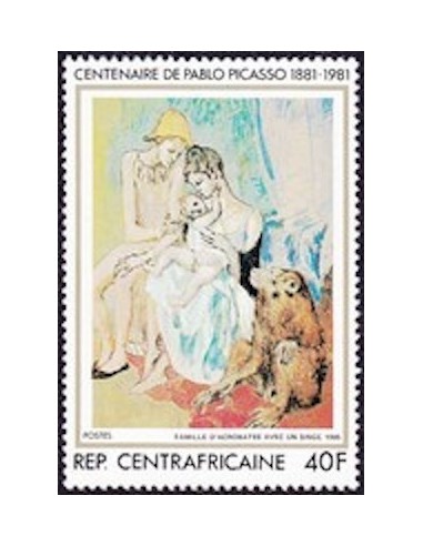 Centrafrcaine N° 483 Obli