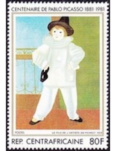 Centrafrcaine N° 485 Obli