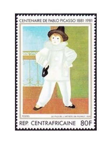 Centrafrcaine N° 485 Obli