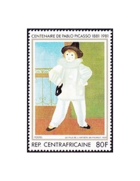 Centrafrcaine N° 485 Obli