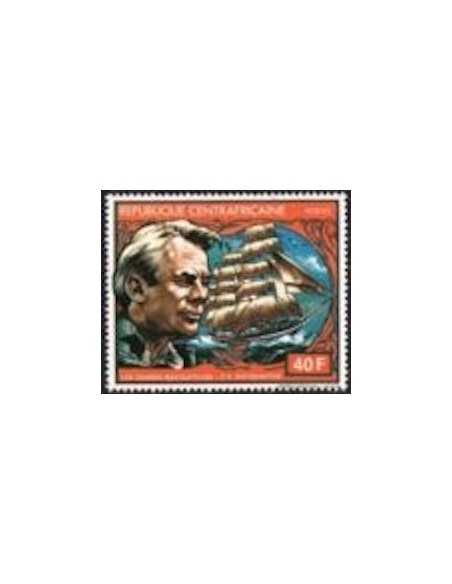 Centrafrcaine N° 495 Obli