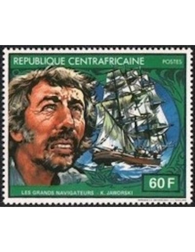 Centrafrcaine N° 497 Obli