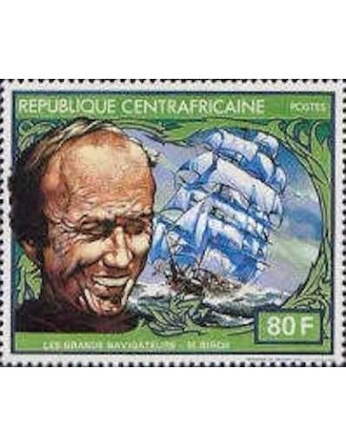 Centrafrcaine N° 498 Obli