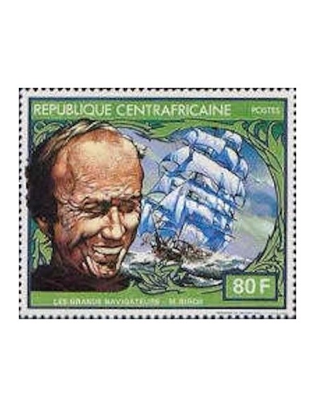 Centrafrcaine N° 498 Obli