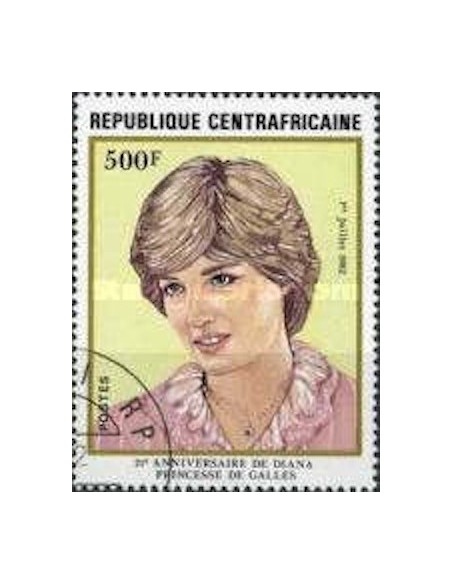 Centrafrcaine N° 510 Obli