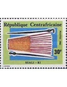 Centrafrcaine N° 520 Obli