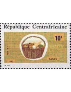 Centrafrcaine N° 525 Obli