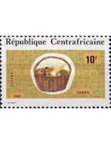 Centrafrcaine N° 525 Obli