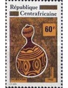 Centrafrcaine N° 527 Obli