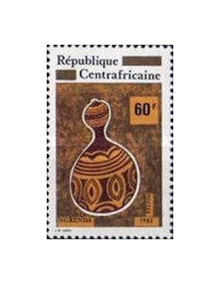 Centrafrcaine N° 527 Obli