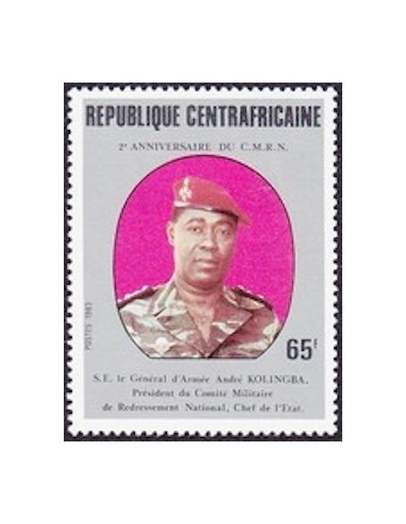 Centrafrcaine N° 571 Obli