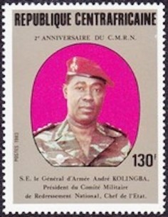Centrafrcaine N° 572 Obli