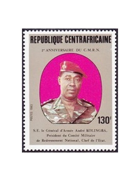 Centrafrcaine N° 572 Obli