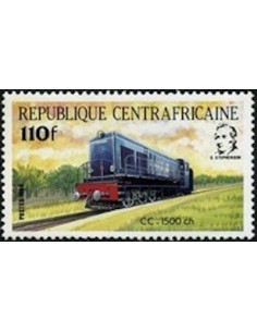 Centrafrcaine N° 620 Obli