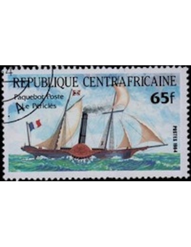 Centrafrcaine N° 625 Obli