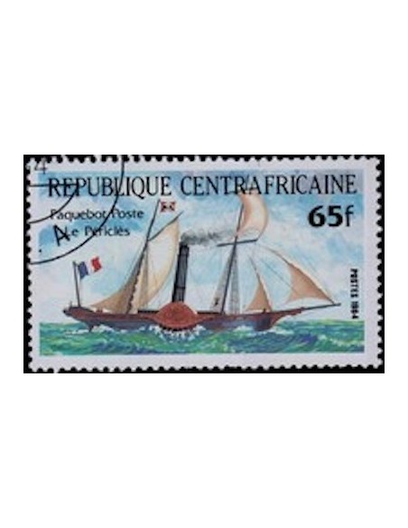 Centrafrcaine N° 625 Obli