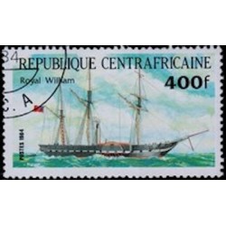 Centrafricaine N° 628 Obli