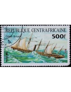 Centrafrcaine N° 629 Obli