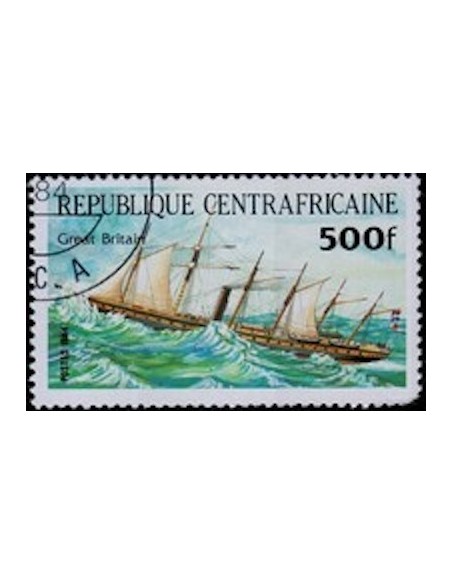 Centrafrcaine N° 629 Obli