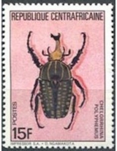 Centrafrcaine N° 650 Obli