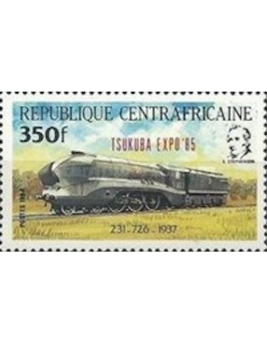 Centrafrcaine N° 656 Obli