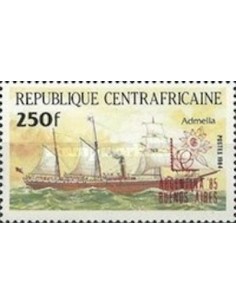 Centrafrcaine N° 657 Obli