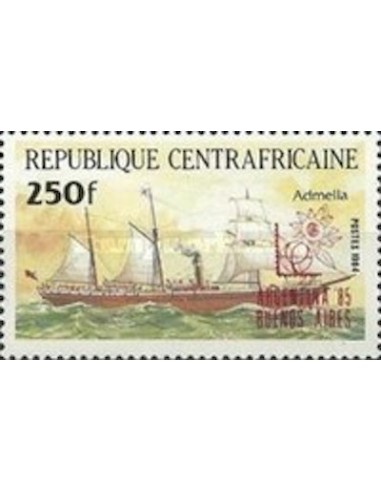 Centrafrcaine N° 657 Obli