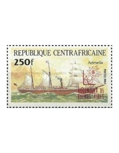 Centrafrcaine N° 657 Obli