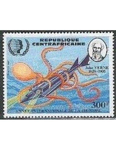 Centrafrcaine N° 668 Obli