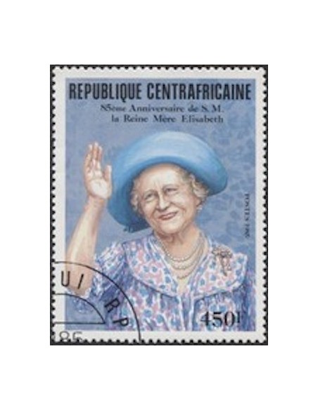 Centrafrcaine N° 675 Obli