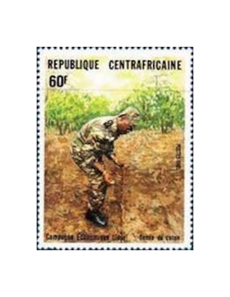 Centrafrcaine N° 681 Obli