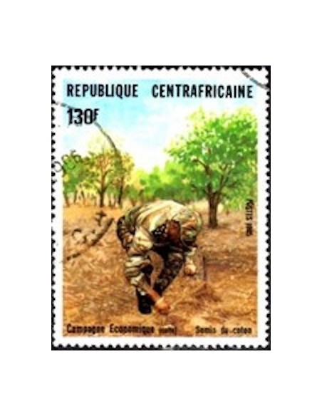 Centrafrcaine N° 682 Obli