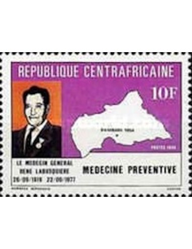 Centrafrcaine N° 685 Obli