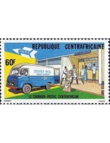 Centrafrcaine N° 691 Obli