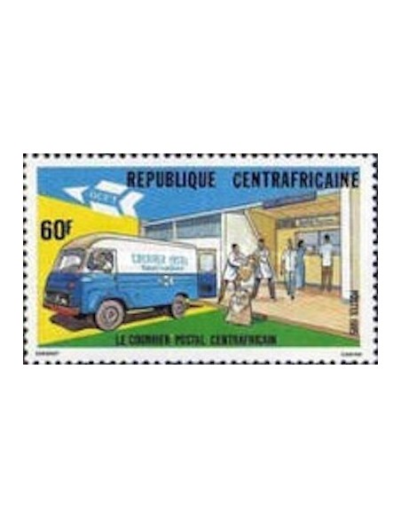 Centrafrcaine N° 691 Obli