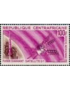 Centrafrcaine PA N° 45 Obli