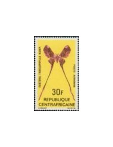Centrafrcaine PA N° 71 Obli