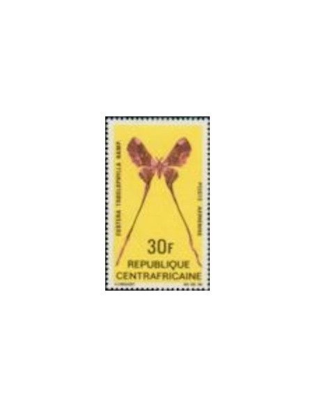 Centrafrcaine PA N° 71 Obli