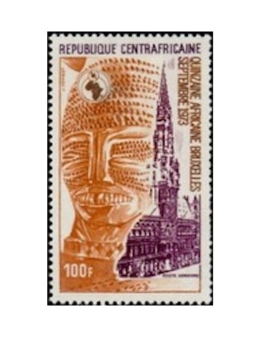Centrafrcaine PA N° 117 Obli