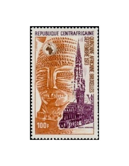 Centrafrcaine PA N° 117 Obli