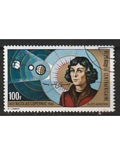 Centrafrcaine PA N° 120 Obli