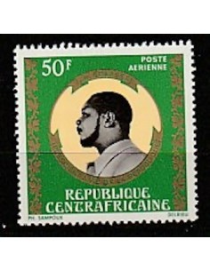 Centrafrcaine PA N° 122 Obli